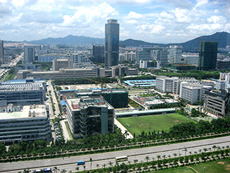 Die Planstadt Shenzhen in der Nähe von Hongkong